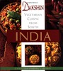 Dakshin: Vegetarian Cuisine From South India