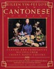 Eileen Yin-fei Lo's New Cantonese Cooking