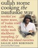 Gullah Home Cooking the Daufuskie Way