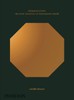 Octaphilosophy: The Eight Elements of Restaurant André