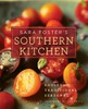 Southern Kitchen