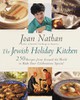 The Jewish Holiday Kitchen