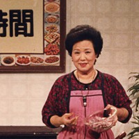 Fu Pei-Mei