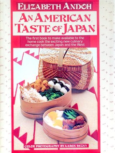 An American Taste of Japan