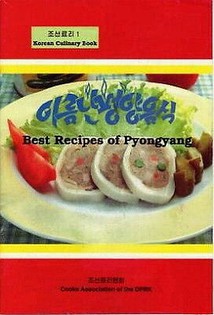 Best Recipes of Pyongyang