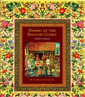 Dining at the Safavid Court